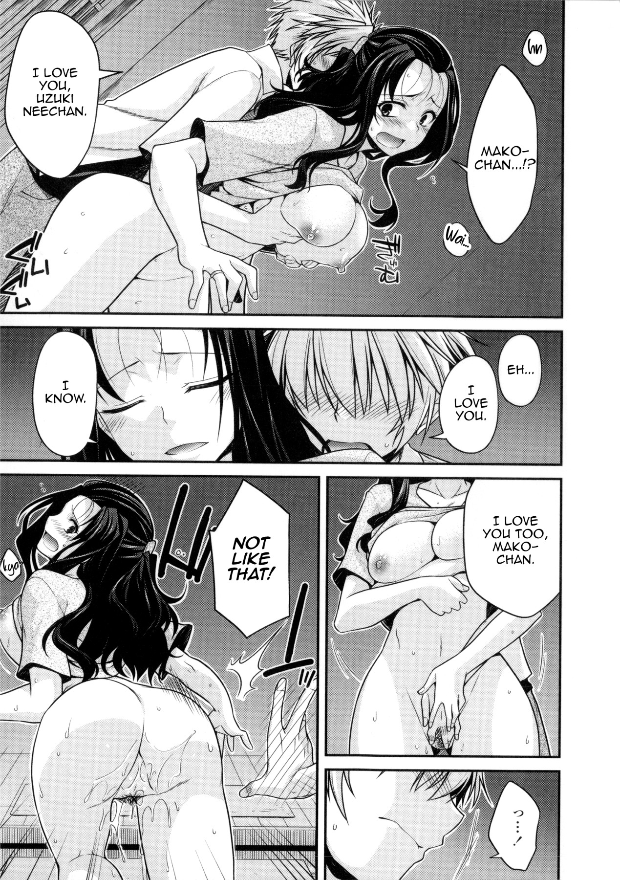 Hentai Manga Comic-Yamato Nadeshiko Breast Changes-Chapter 0-1, 4-9-80